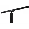 Трековый светильник Denkirs DK6203-BK Трековый светильник Denkirs DK6203-BK