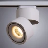 Трековый светодиодный светильник Arte Lamp Arcturus A7716PL-1WH Трековый светодиодный светильник Arte Lamp Arcturus A7716PL-1WH