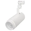 Трековый светодиодный светильник Arlight LGD-Zeus-2TR-R100-30W White6000 025932