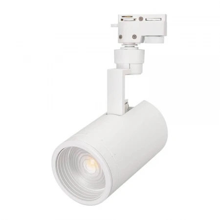 Трековый светодиодный светильник Arlight LGD-Zeus-2TR-R88-20W Warm3000 025928