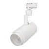 Трековый светодиодный светильник Arlight LGD-Zeus-2TR-R88-20W White6000 025913