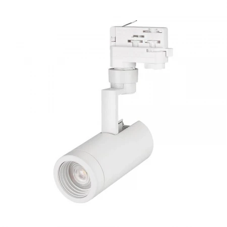 Трековый светодиодный светильник Arlight LGD-Zeus-4TR-R67-10W White 024603