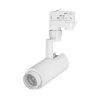 Трековый светодиодный светильник Arlight LGD-Zeus-4TR-R67-10W White 024603