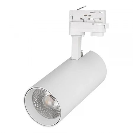 Трековый светодиодный светильник Arlight LGD-Gera-4TR-R90-30W White 023959