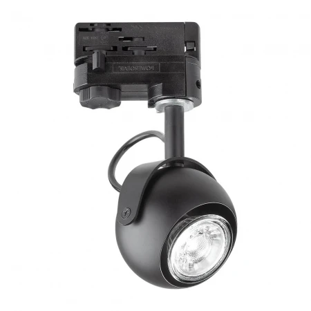 Трековый светильник Ideal Lux Lunare Track Nero