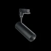 Трековый светодиодный светильник Ideal Lux Smile 15W Cri90 50 3000K Bk Трековый светодиодный светильник Ideal Lux Smile 15W Cri90 50 3000K Bk