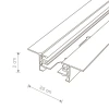 Шинопровод встраиваемый однофазный Nowodvorski Profile Recessed 9013