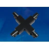 Соединитель для шинопроводов Х-образный (09748) Uniel UBX-A41 Black Соединитель для шинопроводов Х-образный (09748) Uniel UBX-A41 Black