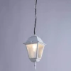 Уличный подвесной светильник Arte Lamp Bremen A1015SO-1WH Уличный подвесной светильник Arte Lamp Bremen A1015SO-1WH