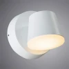 Уличный светодиодный светильник Arte Lamp Chico A2212AL-1WH Уличный светодиодный светильник Arte Lamp Chico A2212AL-1WH