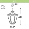 Уличный светильник Fumagalli Rut E26.000.000.BXF1R