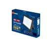 Прожектор светодиодный (UL-00006738) Uniel ULF-F19-70W/6500K IP65 175-250В Black Прожектор светодиодный (UL-00006738) Uniel ULF-F19-70W/6500K IP65 175-250В Black