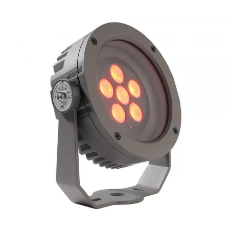 Прожектор Deko-Light Cephei 23,3W 732062