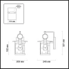 Уличный настенный светильник Odeon Light House 4039/1W Уличный настенный светильник Odeon Light House 4039/1W