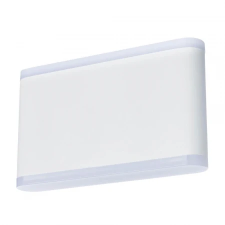 Уличный настенный светильник Arte Lamp Lingotto A8156AL-2WH