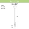 Уличный фонарь Fumagalli Ricu/G300 G30.157.000.BXE27 Уличный фонарь Fumagalli Ricu/G300 G30.157.000.BXE27