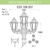 Уличный фонарь Fumagalli Artu Bisso/Anna E22.158.S31.WYF1R