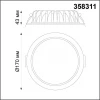 Встраиваемый светодиодный светильник Novotech Drum 358311 Встраиваемый светодиодный светильник Novotech Drum 358311