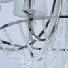 Подвесная люстра MW-Light Наполи 686010506