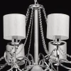 Подвесная люстра MW-Light Федерика 83 684010208 Подвесная люстра MW-Light Федерика 83 684010208