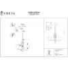 Подвесная люстра Freya Elin FR5016PL-03CH Подвесная люстра Freya Elin FR5016PL-03CH