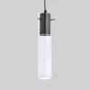 Подвесной светильник TK Lighting 3146 Look Graphite