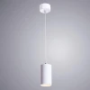 Подвесной светильник Arte Lamp Canopus A1516SP-1WH