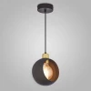 Подвесной светильник TK Lighting 2751 Cyklop