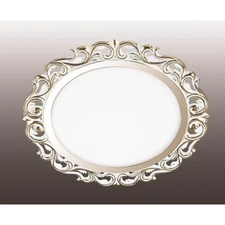 Встраиваемый светильник Novotech Peili 357265