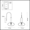 Бра Odeon Light Vele 4815/1W Бра Odeon Light Vele 4815/1W