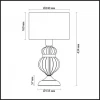 Настольная лампа Odeon Light Lilit 4687/1T Настольная лампа Odeon Light Lilit 4687/1T