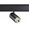 Трековый светодиодный светильник Novotech Kit 358068 Трековый светодиодный светильник Novotech Kit 358068