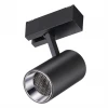 Трековый светодиодный светильник Novotech Kit 358068 Трековый светодиодный светильник Novotech Kit 358068