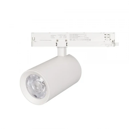 Трековый светодиодный светильник Arlight LGD-Nika-4TR-R100-40W Warm3000 031176