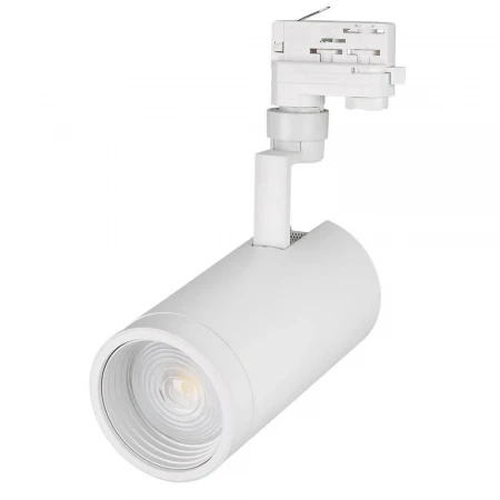 Трековый светодиодный светильник Arlight LGD-Zeus-4TR-R100-30W White 024608