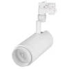 Трековый светодиодный светильник Arlight LGD-Zeus-4TR-R100-30W White 024608