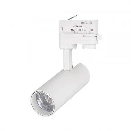 Трековый светодиодный светильник Arlight LGD-Gera-4TR-R55-10W White 024547