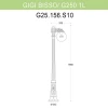 Уличный фонарь Fumagalli Gigi Bisso/G250 1L G25.156.S10.BZE27 Уличный фонарь Fumagalli Gigi Bisso/G250 1L G25.156.S10.BZE27