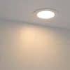 Встраиваемый светодиодный светильник Arlight DL-120M-9W White 020105 Встраиваемый светодиодный светильник Arlight DL-120M-9W White 020105