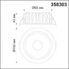 Встраиваемый светодиодный светильник Novotech Drum 358303 Встраиваемый светодиодный светильник Novotech Drum 358303