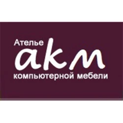 Akma