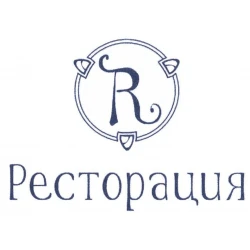 Ресторация