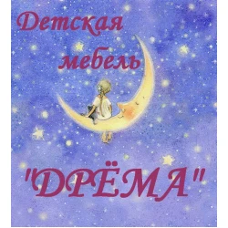 Дрема