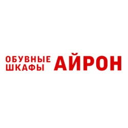 Айрон